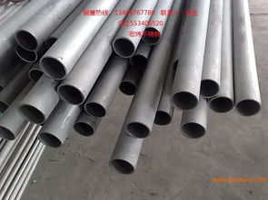 福建不锈钢管 值得信赖的品质、厂家与价格解析